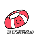 ニコニコな日常敬語（個別スタンプ：19）