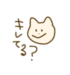 ちょっと煽ってくる、くま,ねこ,うさぎ達。（個別スタンプ：6）