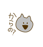 ちょっと煽ってくる、くま,ねこ,うさぎ達。（個別スタンプ：9）