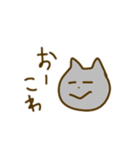 ちょっと煽ってくる、くま,ねこ,うさぎ達。（個別スタンプ：18）