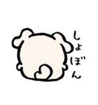 いぬたぼ(年中使える)（個別スタンプ：16）