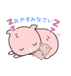 ほんわか猫と動物いっぱい。Everyday stamp（個別スタンプ：14）