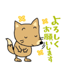 ほんわか猫と動物いっぱい。Everyday stamp（個別スタンプ：16）