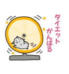 ほんわか猫と動物いっぱい。Everyday stamp（個別スタンプ：37）