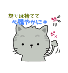 ほんわか猫と動物いっぱい。Everyday stamp（個別スタンプ：40）