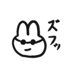 コードネーム・うさお（個別スタンプ：1）