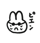 コードネーム・うさお（個別スタンプ：3）
