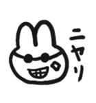 コードネーム・うさお（個別スタンプ：4）