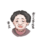 おおつぼ家LINEスタンプ（個別スタンプ：9）