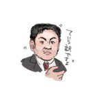 おおつぼ家LINEスタンプ（個別スタンプ：10）