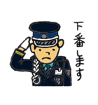 花の警備員さん 2 （修正版）（個別スタンプ：2）