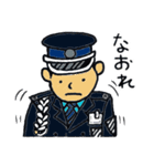 花の警備員さん 2 （修正版）（個別スタンプ：4）