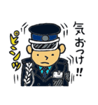 花の警備員さん 2 （修正版）（個別スタンプ：5）