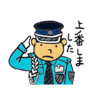 花の警備員さん 2 （修正版）（個別スタンプ：6）