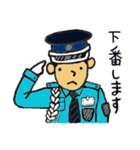 花の警備員さん 2 （修正版）（個別スタンプ：7）