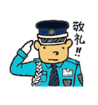 花の警備員さん 2 （修正版）（個別スタンプ：8）
