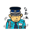 花の警備員さん 2 （修正版）（個別スタンプ：9）