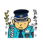 花の警備員さん 2 （修正版）（個別スタンプ：10）