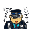 花の警備員さん 2 （修正版）（個別スタンプ：13）