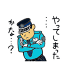 花の警備員さん 2 （修正版）（個別スタンプ：16）