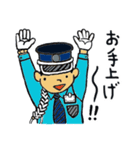 花の警備員さん 2 （修正版）（個別スタンプ：19）