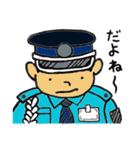 花の警備員さん 2 （修正版）（個別スタンプ：20）