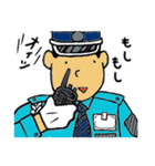 花の警備員さん 2 （修正版）（個別スタンプ：22）