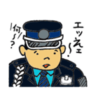花の警備員さん 2 （修正版）（個別スタンプ：24）