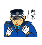 花の警備員さん 2 （修正版）（個別スタンプ：26）