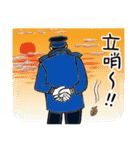 花の警備員さん 2 （修正版）（個別スタンプ：27）