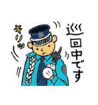 花の警備員さん 2 （修正版）（個別スタンプ：28）