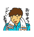 花の警備員さん 2 （修正版）（個別スタンプ：29）
