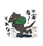 花の警備員さん 2 （修正版）（個別スタンプ：30）