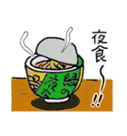 花の警備員さん 2 （修正版）（個別スタンプ：31）