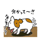 花の警備員さん 2 （修正版）（個別スタンプ：33）