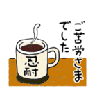 花の警備員さん 2 （修正版）（個別スタンプ：34）