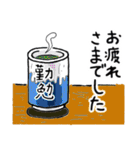 花の警備員さん 2 （修正版）（個別スタンプ：35）