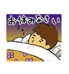 花の警備員さん 2 （修正版）（個別スタンプ：37）