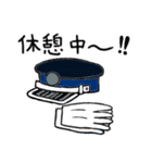 花の警備員さん 2 （修正版）（個別スタンプ：39）