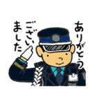 花の警備員さん 2 （修正版）（個別スタンプ：40）