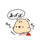 ゆるふわ落書き（個別スタンプ：11）