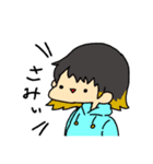 ゆるふわ落書き（個別スタンプ：12）