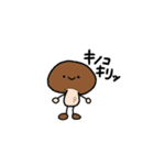 ゆるふわ落書き（個別スタンプ：15）