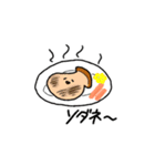 ゆるふわ落書き（個別スタンプ：16）