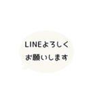 ⏹⬛LINEフキダシ⬛モノクロ[⚫⅔❶①]（個別スタンプ：14）