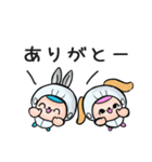 給食ウサギ ふーぴょん お正月バージョン（個別スタンプ：13）