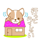 わんこ日和(コーギー)-toYvu-（個別スタンプ：21）