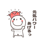 なぎのポジ言葉（個別スタンプ：6）