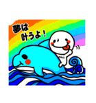 なぎのポジ言葉（個別スタンプ：8）