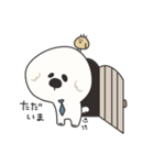 もくもくもっくん❶（個別スタンプ：6）